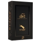 Cognac Meukow Esprit de Famille - Meukow