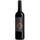 Malbec Rerserve Valle de Uco