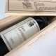 San Leonardo Vigneti delle Dolomiti IGT 2016 - San Leonardo
