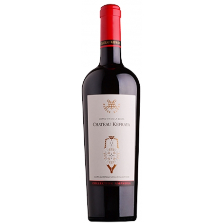 Liban Rouge Chateau Kefraya Amphora 2017 - Chateau Kefraya