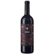 Foresco Umbria IGT