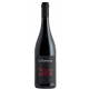 Negroamaro Puglia IGT La Marchesana