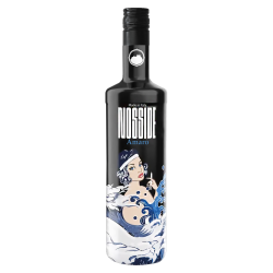 Amaro Nosside