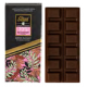 Tavoletta Cioccolato Gran Cacao 70% Ecuador