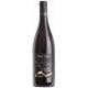 Santa Maddalena Classico Alto Adige DOC Vigna Rondell