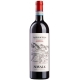 Valpolicella DOC Classico Superiore I Cantoni