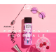 Gin Icon Rosa Minerva
